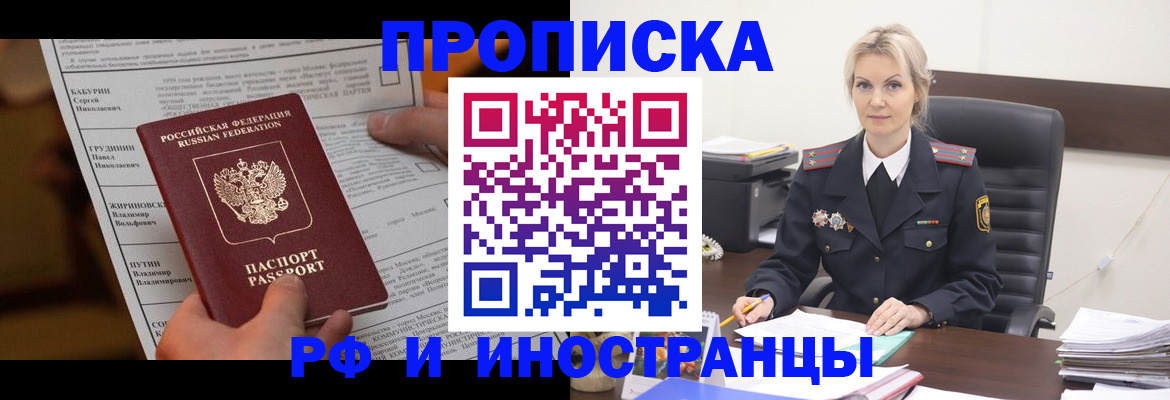 форма 3 в Шатуре